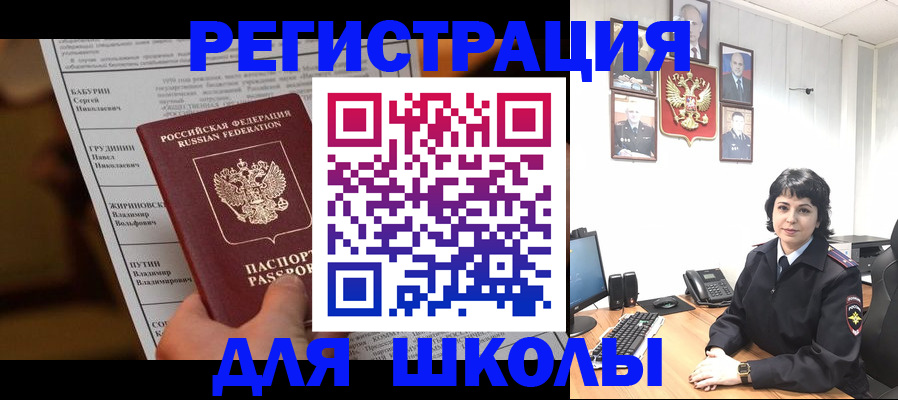 форма 3 в Новокуйбышевске